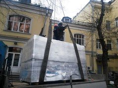 20160317_163927