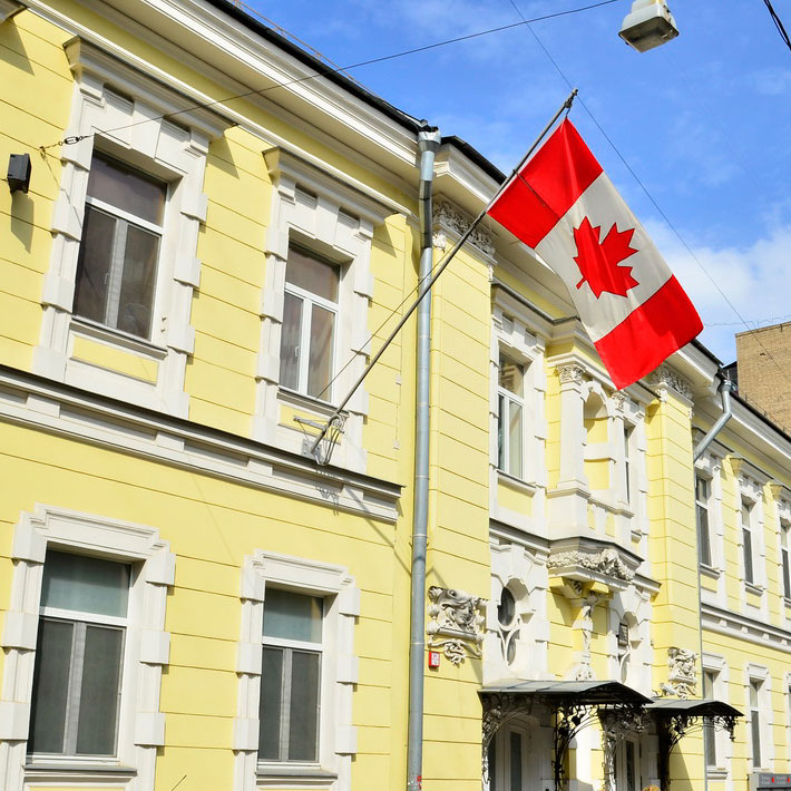 Посольство Канады в РФ