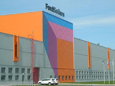 Завод Ford Sollers